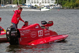 米兰体育网页版-从兴隆湖出发，竞技体育迈向新高度，兴隆湖东侧  第2张